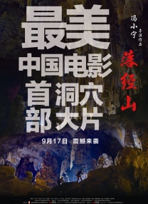 久久夜色精品国产尤物