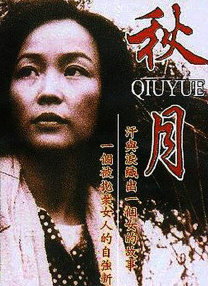 亚洲自拍自偷